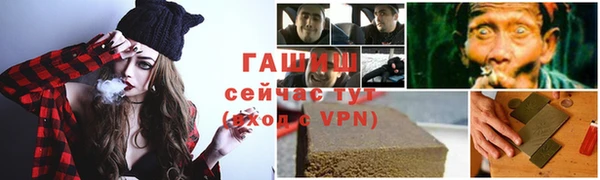 mdpv Бугульма