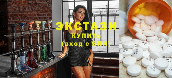 бошки Володарск